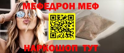 скорость Рыбинск