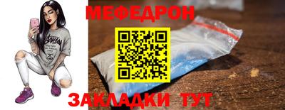 марки nbome Рязань