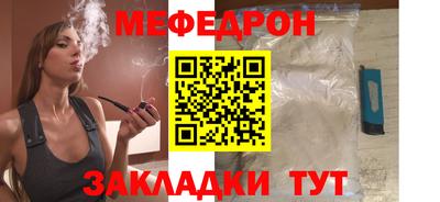 скорость Рыбинск