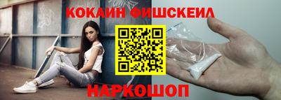 скорость Рыбинск