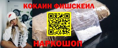 гашишное масло Рузаевка
