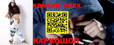 скорость Рыбинск