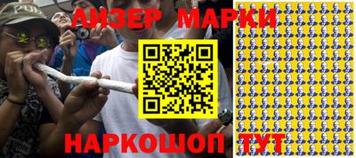 скорость Рыбинск