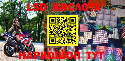гашишное масло Рузаевка