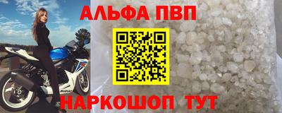 скорость Рыбинск