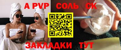 марки nbome Рязань