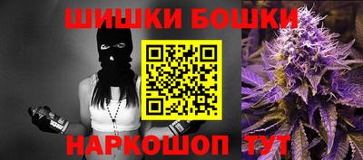 скорость Рыбинск