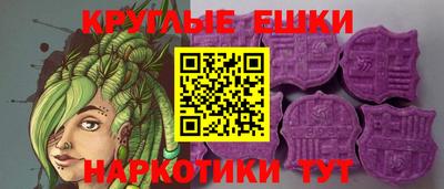 скорость Рыбинск