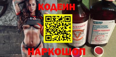 гашишное масло Рузаевка