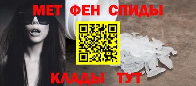 марки nbome Рязань