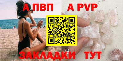 скорость Рыбинск