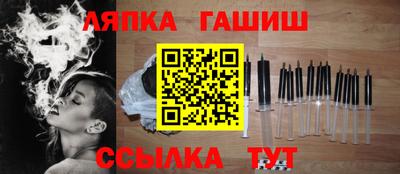 марки nbome Рязань