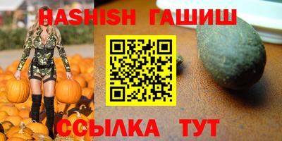 скорость Рыбинск