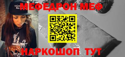 гашишное масло Рузаевка