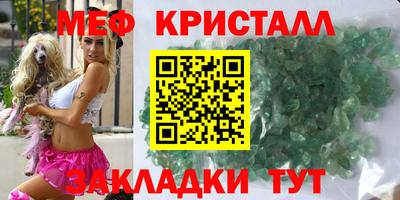 марки nbome Рязань