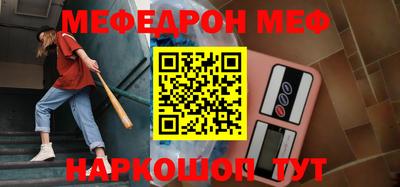 марки nbome Рязань