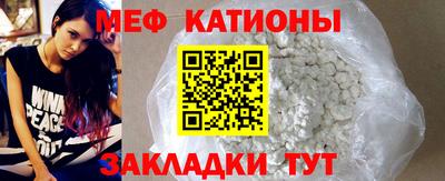 гашишное масло Рузаевка